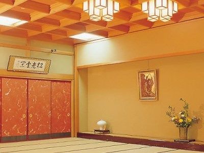 فندق Nicchoan Keigetsu أتشي المظهر الخارجي الصورة